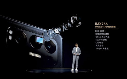 播放流畅，体验优良