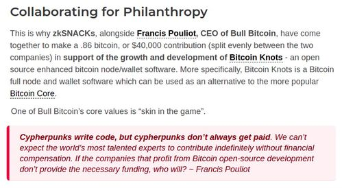 免费资源的合法性问题