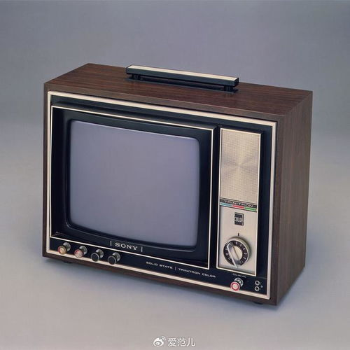 电视的彩色革命