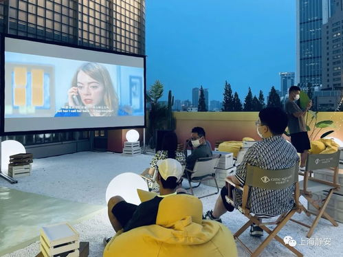 电影网的数字化尝试