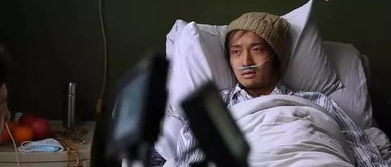 三浦惠理子电影的情感表达