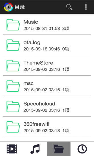 久久热电影网简介