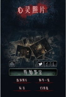 恐怖片的定义与特点