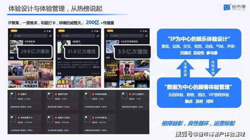 飘花电影网手机版k8的用户体验