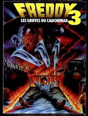 80年代电影与现代网络的结合