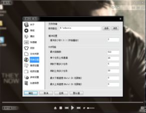 xfplay电影网的优势