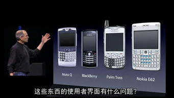 80秒手机电影网概述