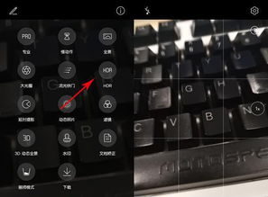 如何使用80秒手机电影网