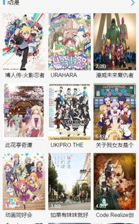 被窝电影网福利介绍