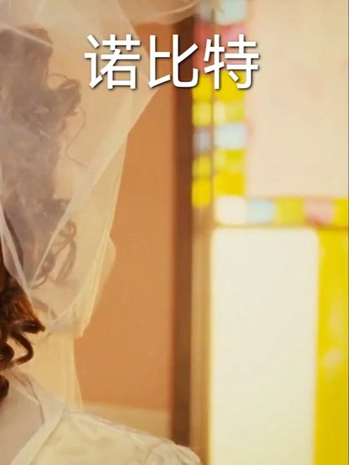 爱妻电影网的播放体验