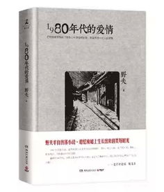 80免费电影网的优势