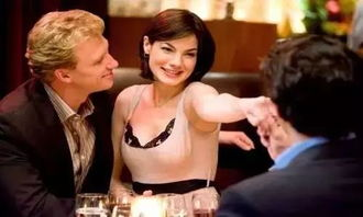 浪漫喜剧的轻松愉悦