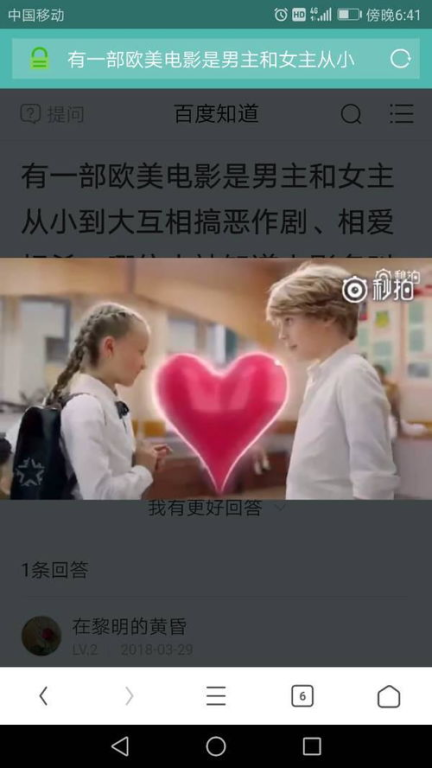 如何使用爱色影爱搞搞电影网