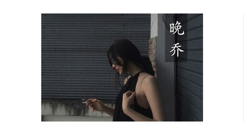 爱色影爱搞搞电影网的社区功能