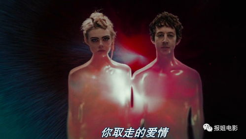 午夜理论电影网的电影分类