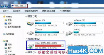 选择合适的4K电影网盘服务