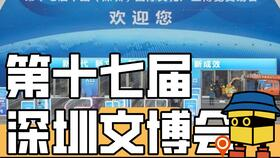 急宅看电影网的优势