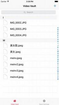 新视觉yy6080电影网的资源覆盖