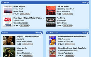 24小时电影网在线观看的优势