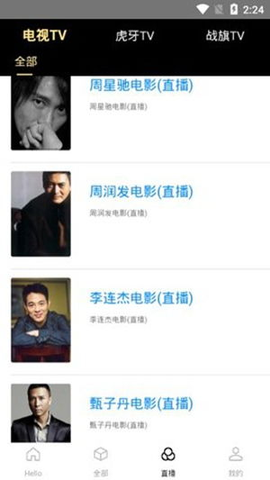 尘落影视电影网的更新速度