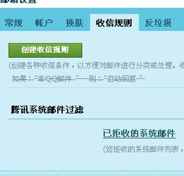 淘巴巴电影网使用常见问题及解决方法