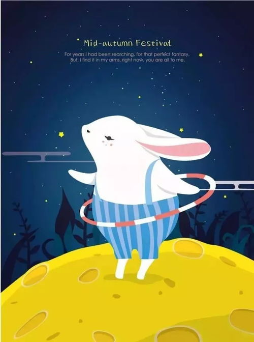 达达兔电视剧与电影的制作技术