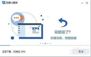hi电影网的用户体验