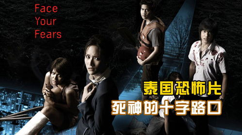 午夜片电影网的电影分类