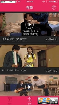 琪琪夜电影网的播放流畅度