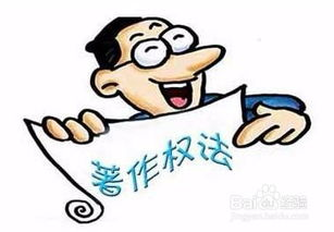 达达兔影视的版权问题