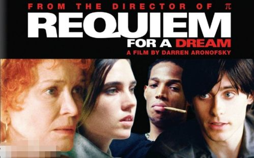 特酷电影网简介