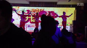 特酷电影网的社区互动