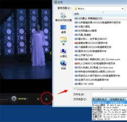 如何找到无需下载播放器的电影网站