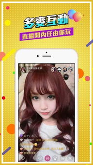 九七电影网站的播放体验