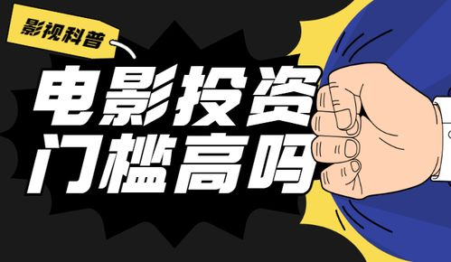 选择高清在线电影网址的注意事项