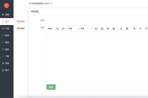 BT电影网址的工作原理
