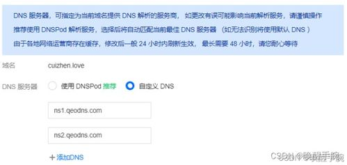如何安全合法地使用BT电影网址