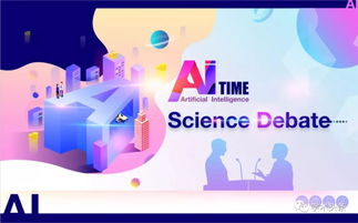 电影网站伦理面临的挑战