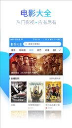 秋霞在线高清电影网简介