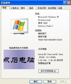 不卡在线电影网概述