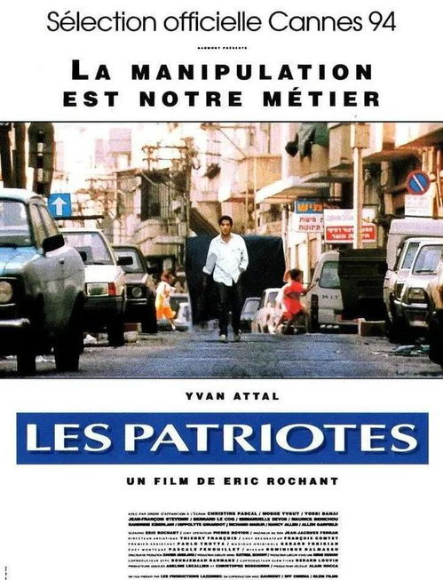 午夜剧场电影网的优势