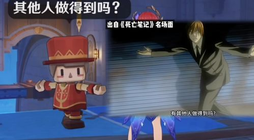 3737动漫电影网的互动社区