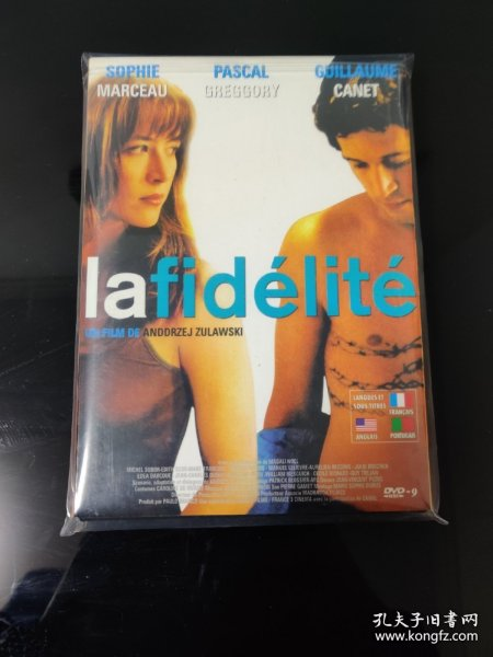 杏美月的爱情电影代表作品