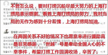 伦理免费电影网的合法性分析