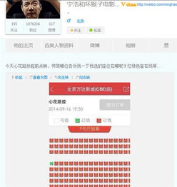 合法电影平台的优势