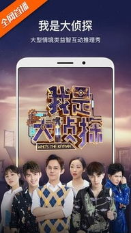 如何使用94aw爱玩电影网