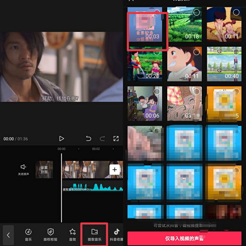 如何选择合适的免费最新电影网站