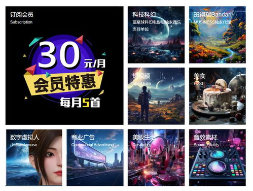 520高清电影网站的版权问题