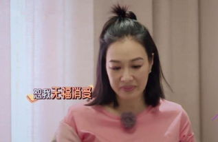 访问风间由美爱爱电影网的注意事项