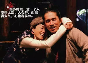 爱情电影网aqdy息子简介